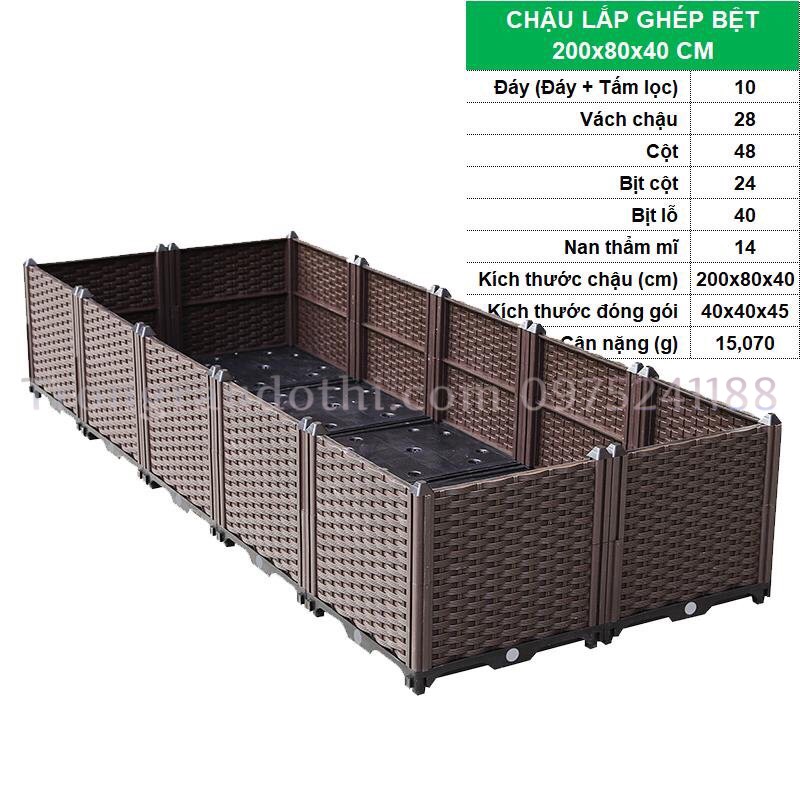 Chậu ghép trồng rau 200x80x40cm (Mã: CG522)